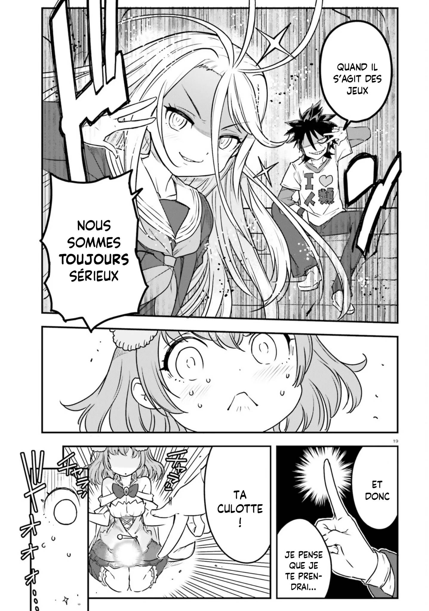 Read No Game No Life 2 Scan Manga Online