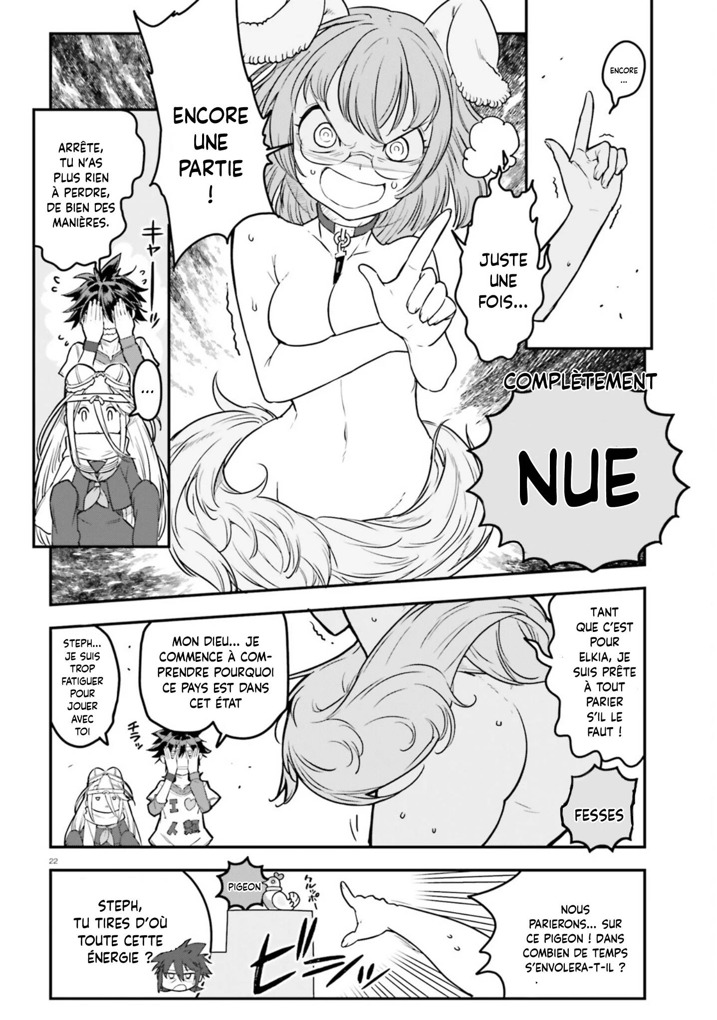 Read No Game No Life 2 Scan Manga Online