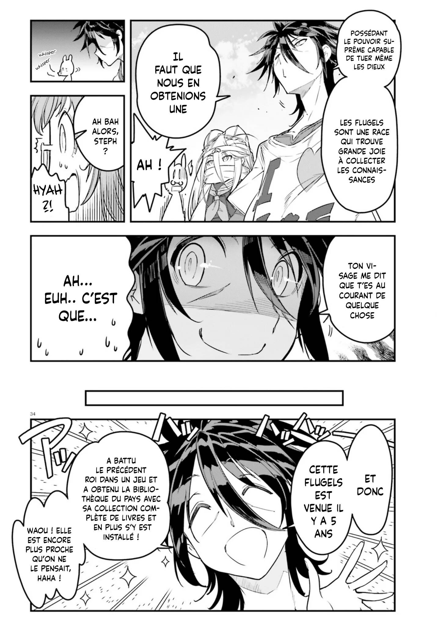 Read No Game No Life 2 Scan Manga Online