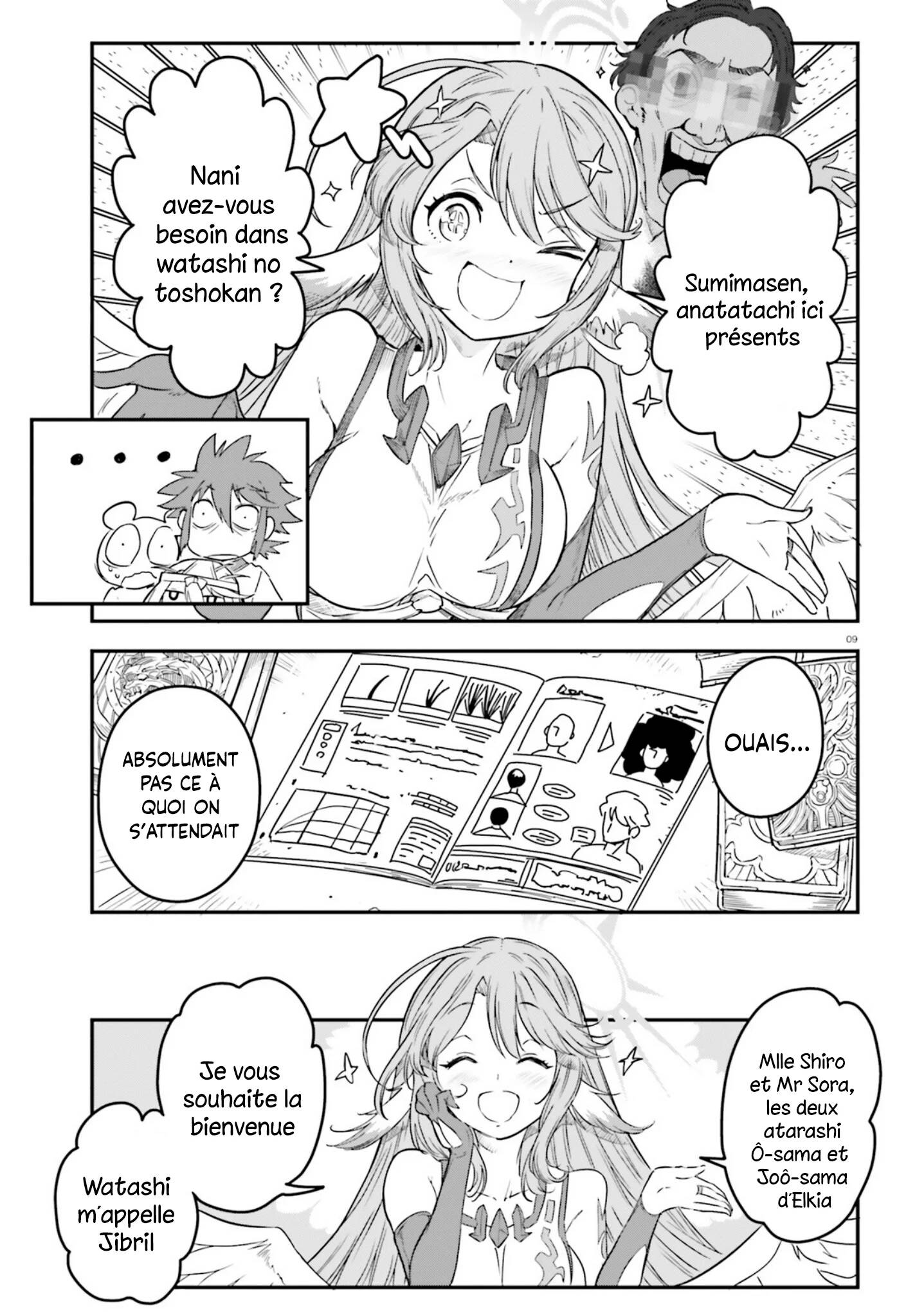Read No Game No Life 2 Scan Manga Online