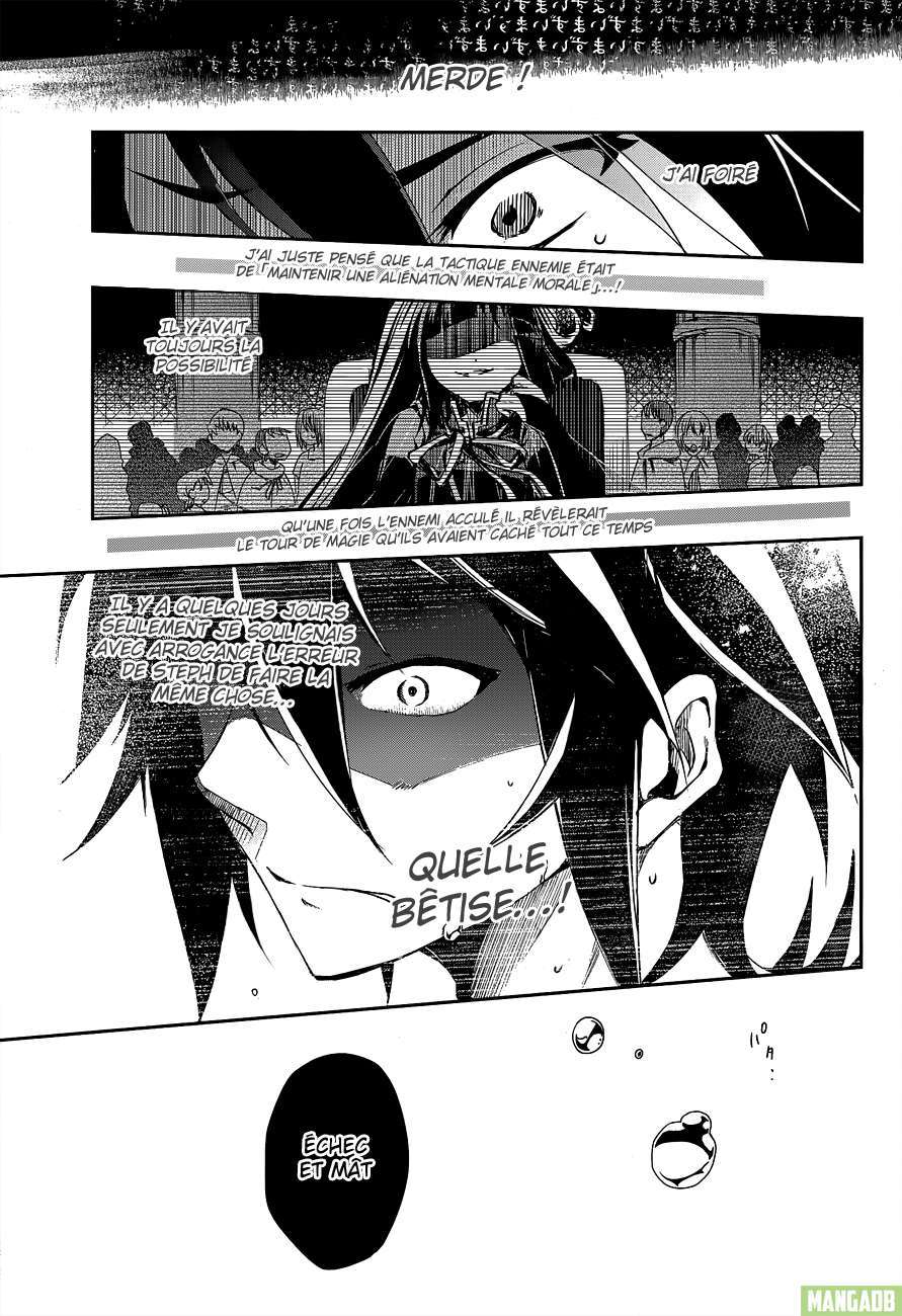 Read No Game No Life scan Manga Online