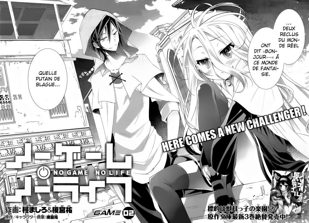 Read No Game No Life scan Manga Online