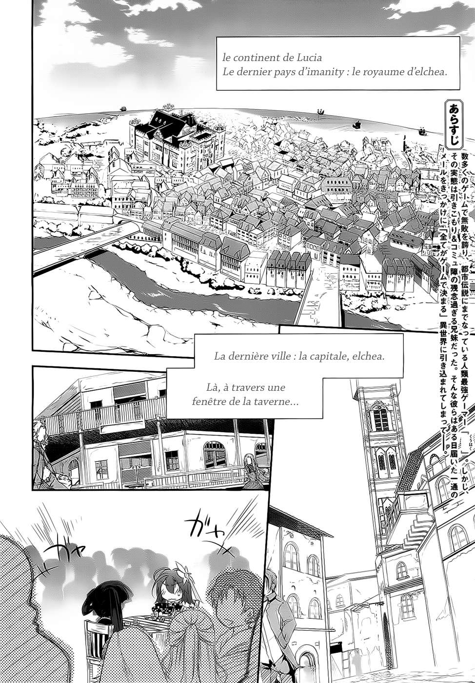 Read No Game No Life scan Manga Online