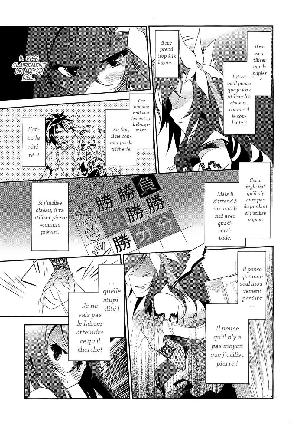 Read No Game No Life scan Manga Online