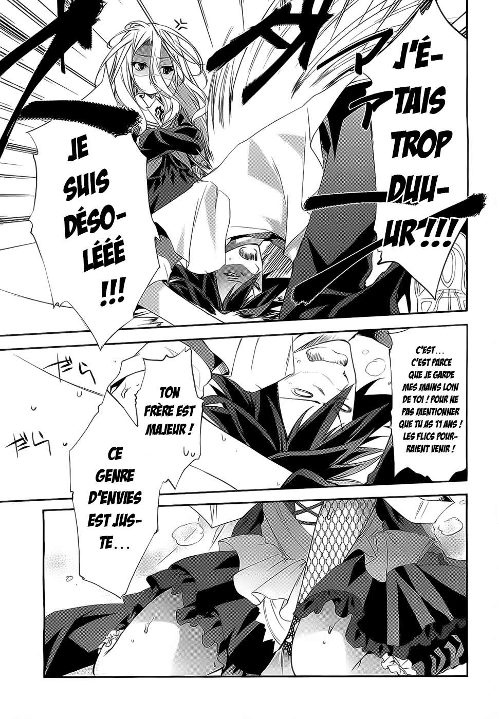 Read No Game No Life scan Manga Online