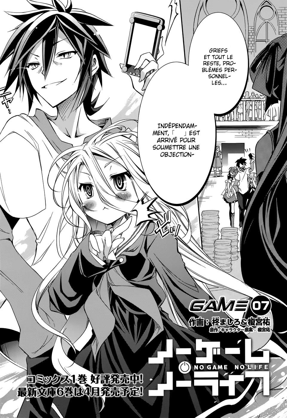 Read No Game No Life scan Manga Online