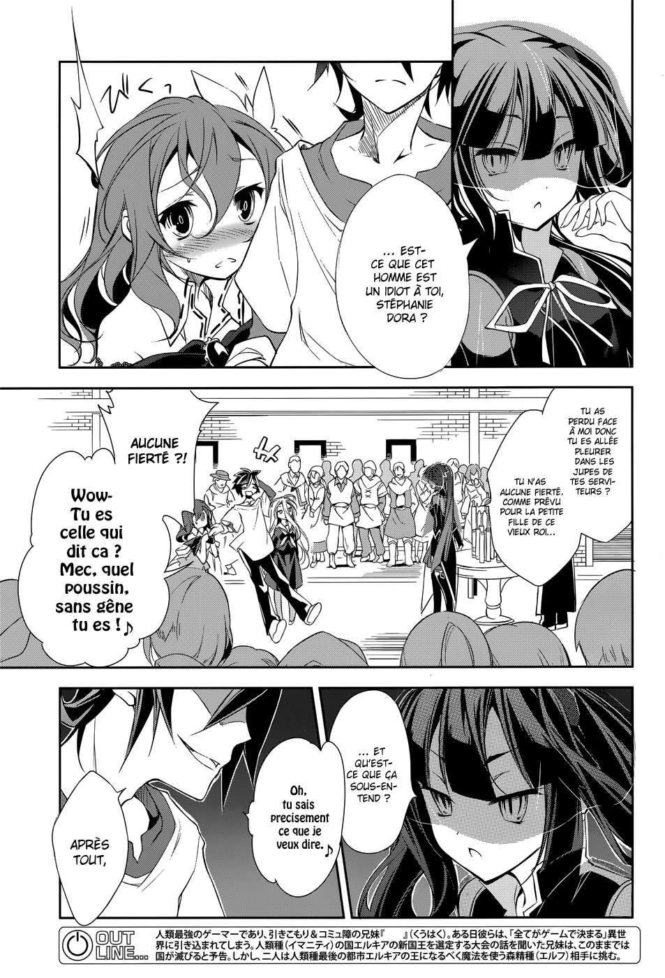 Read No Game No Life scan Manga Online