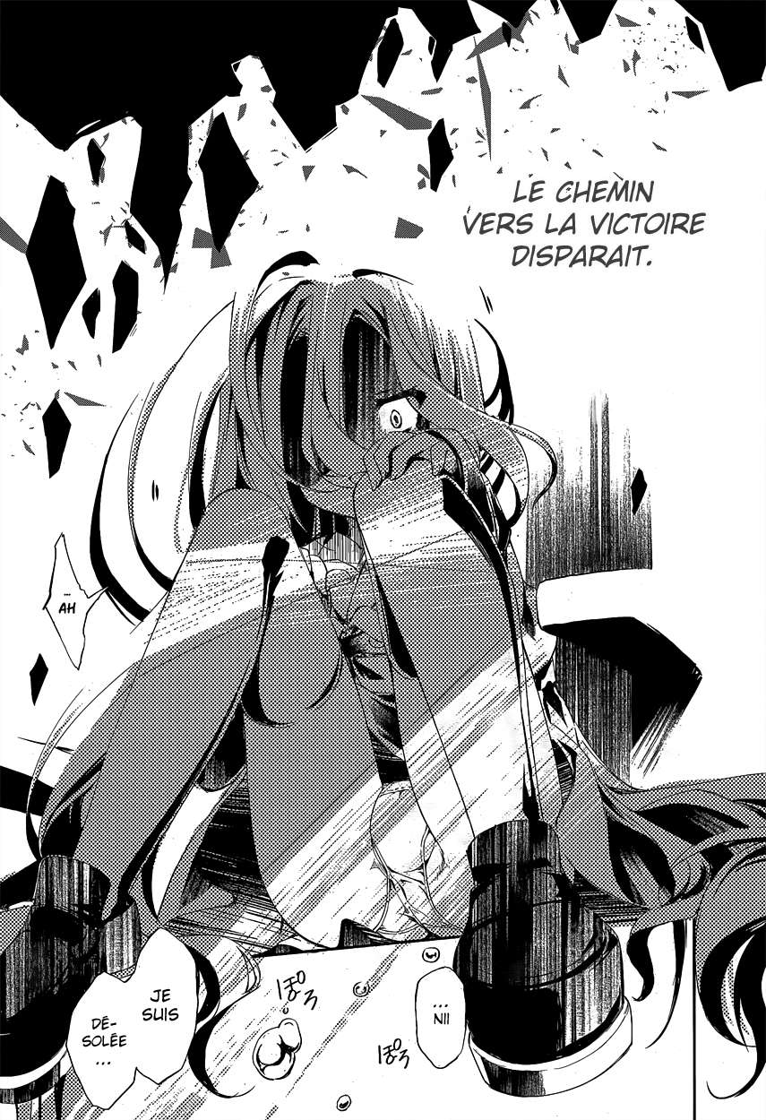 Read No Game No Life scan Manga Online