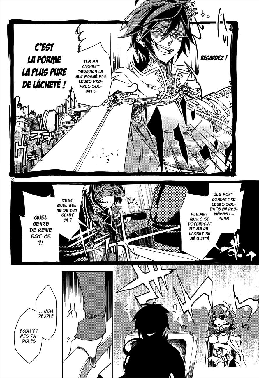 Read No Game No Life scan Manga Online