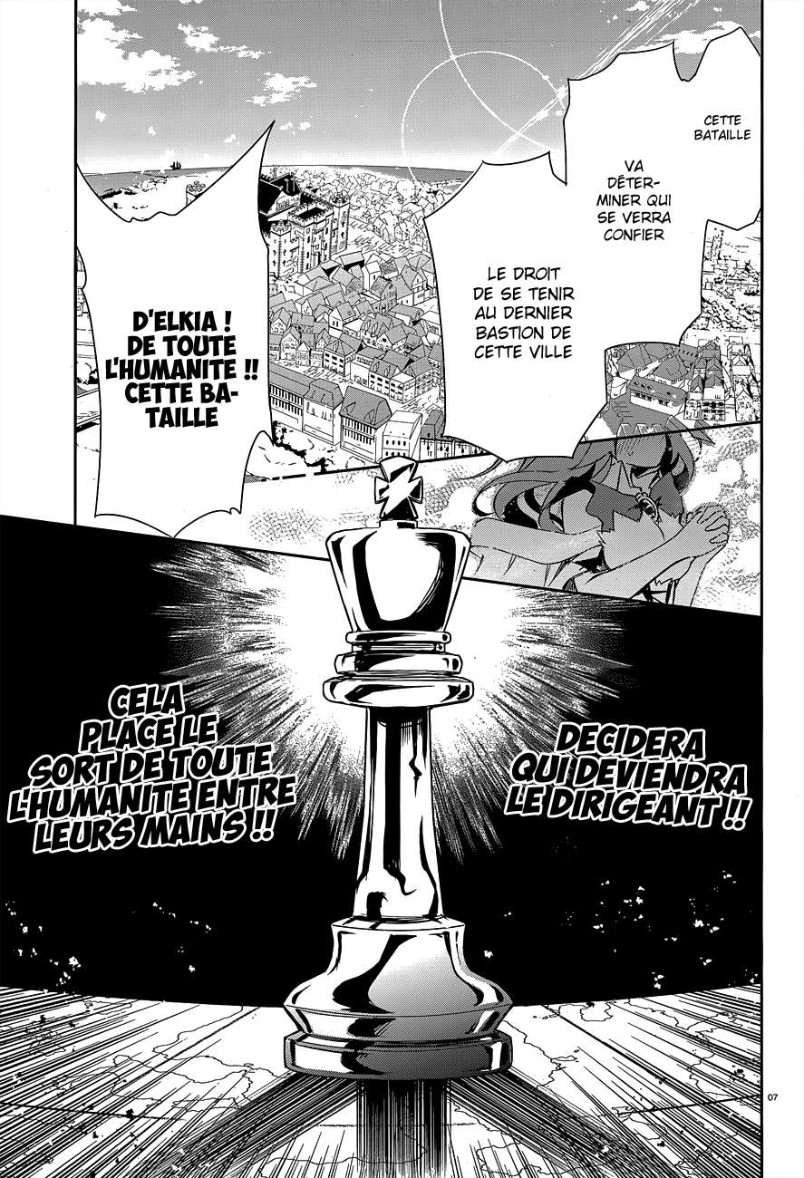 Read No Game No Life scan Manga Online