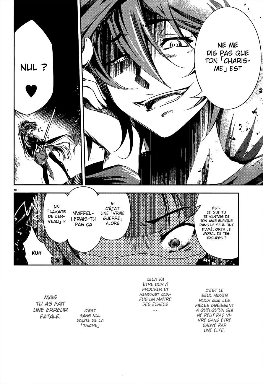 Read No Game No Life scan Manga Online