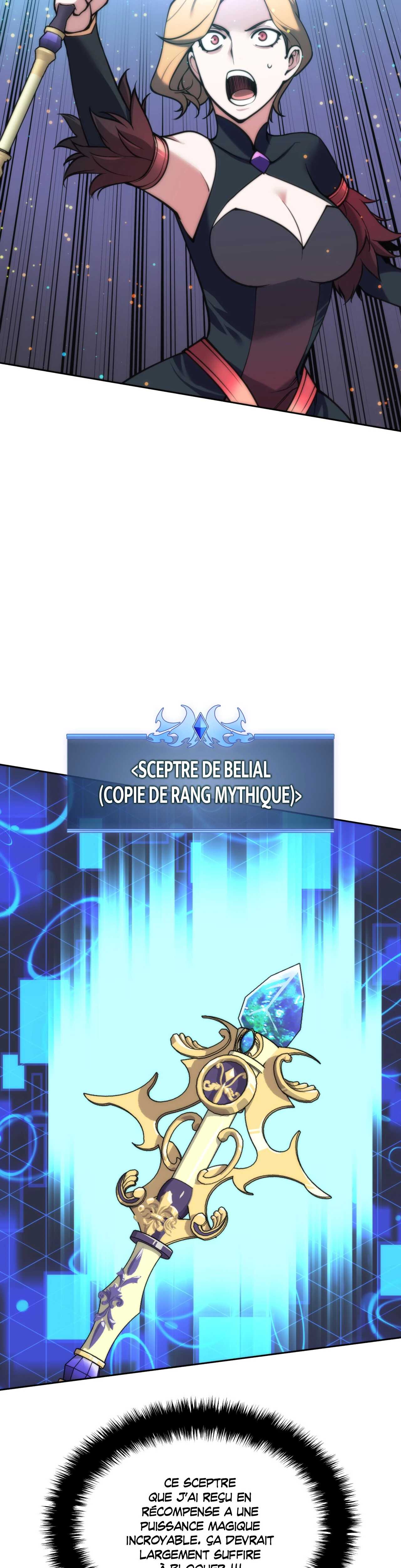 Read Overgeared Remake Scan Manga Online