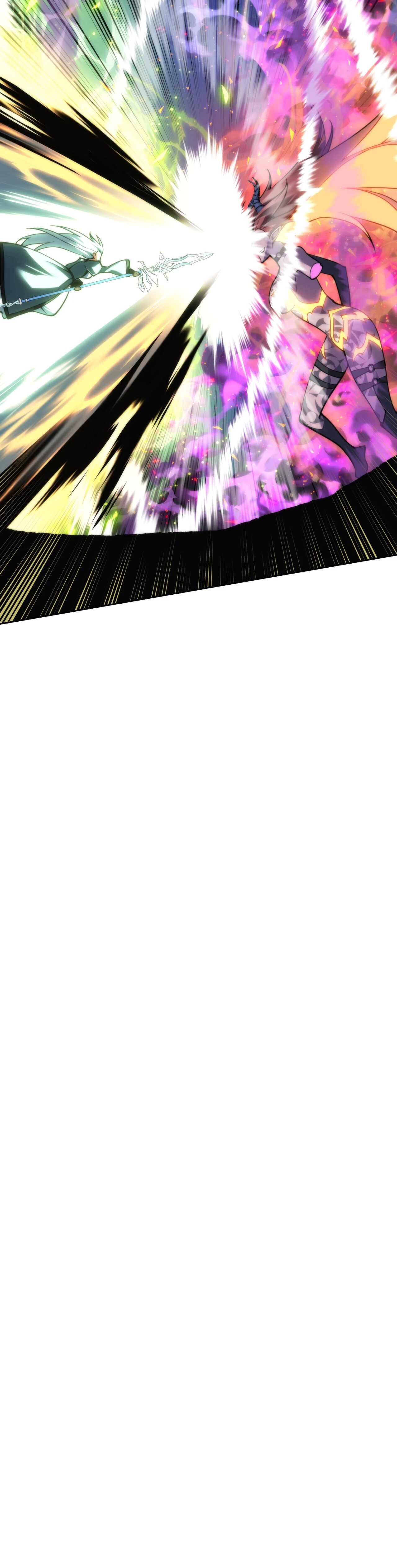 Read Overgeared Remake Scan Manga Online