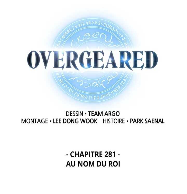 Read Overgeared Remake Scan Manga Online