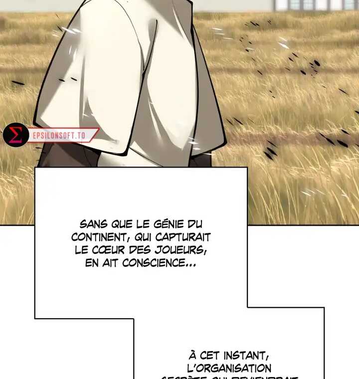 Read Overgeared Remake Scan Manga Online