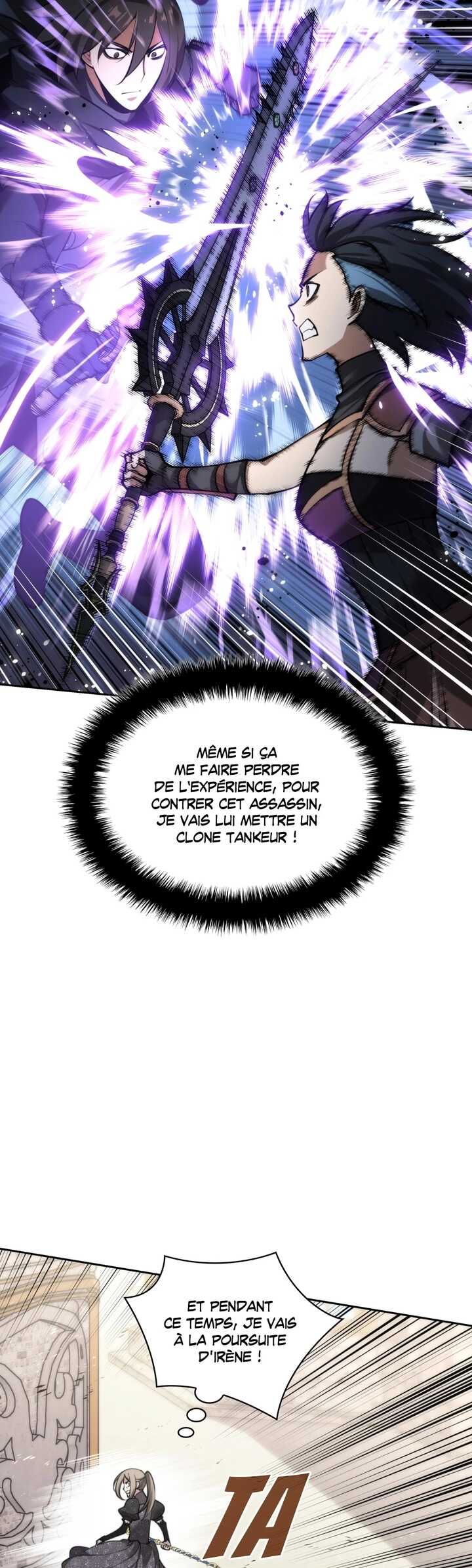 Read Overgeared Remake Scan Manga Online