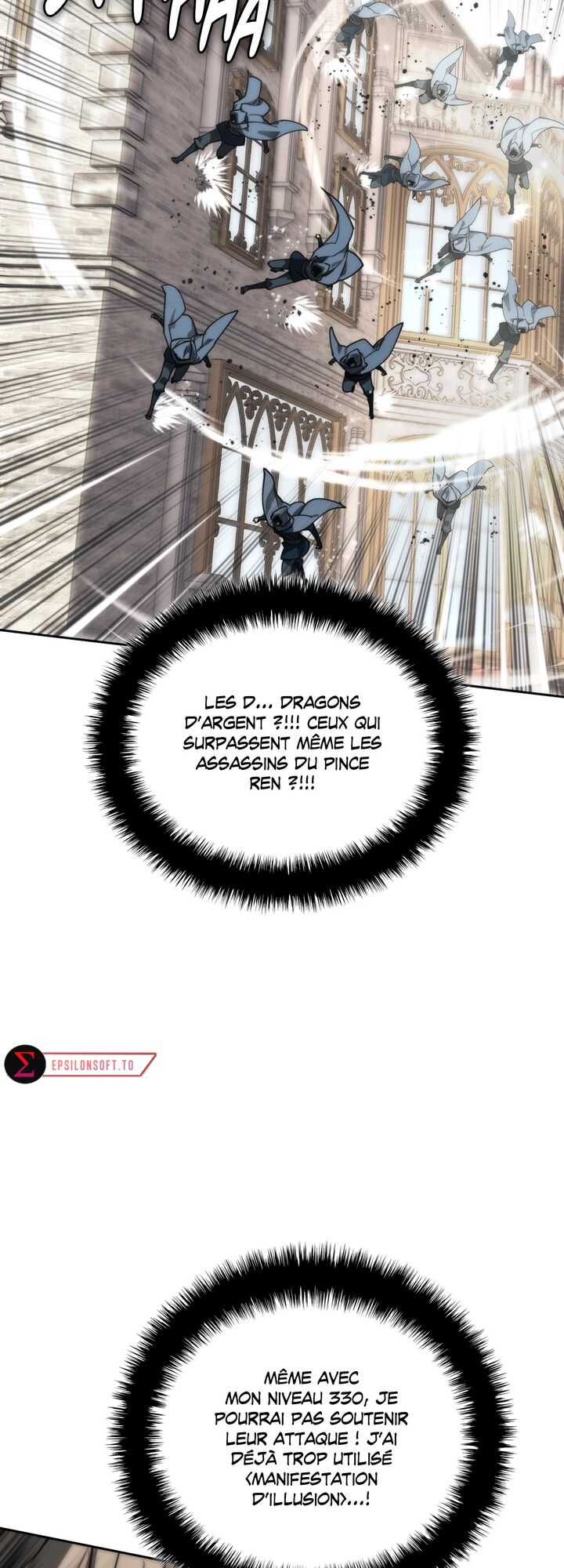 Read Overgeared Remake Scan Manga Online