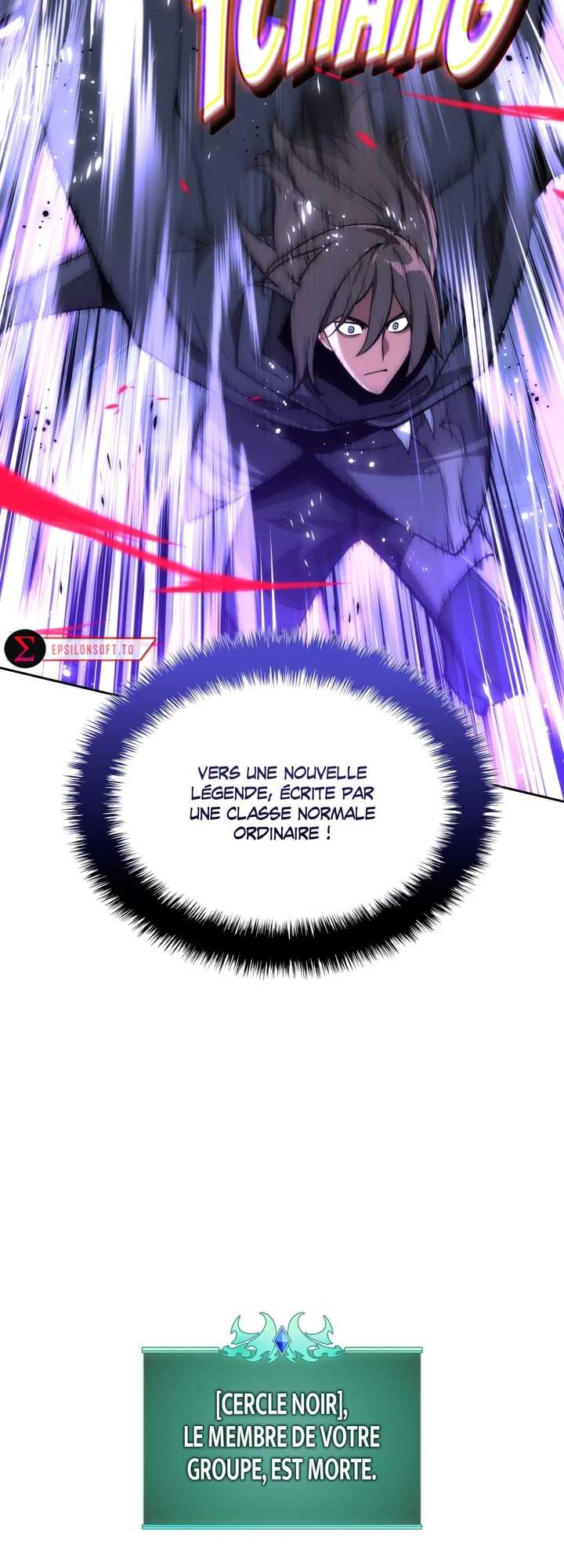 Read Overgeared Remake Scan Manga Online