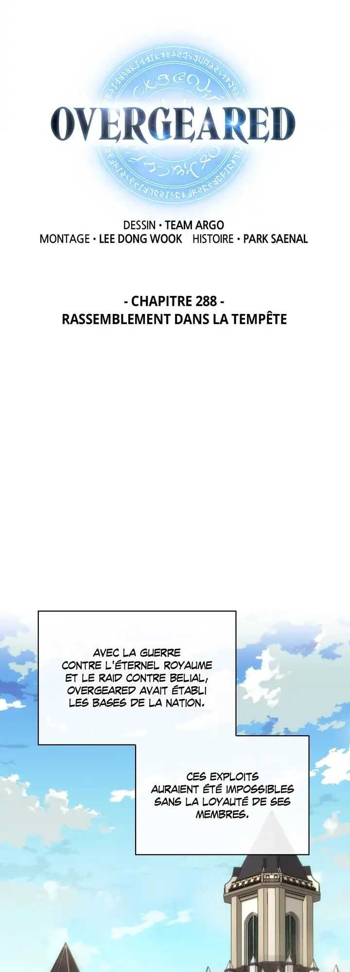 Read Overgeared Remake Scan Manga Online