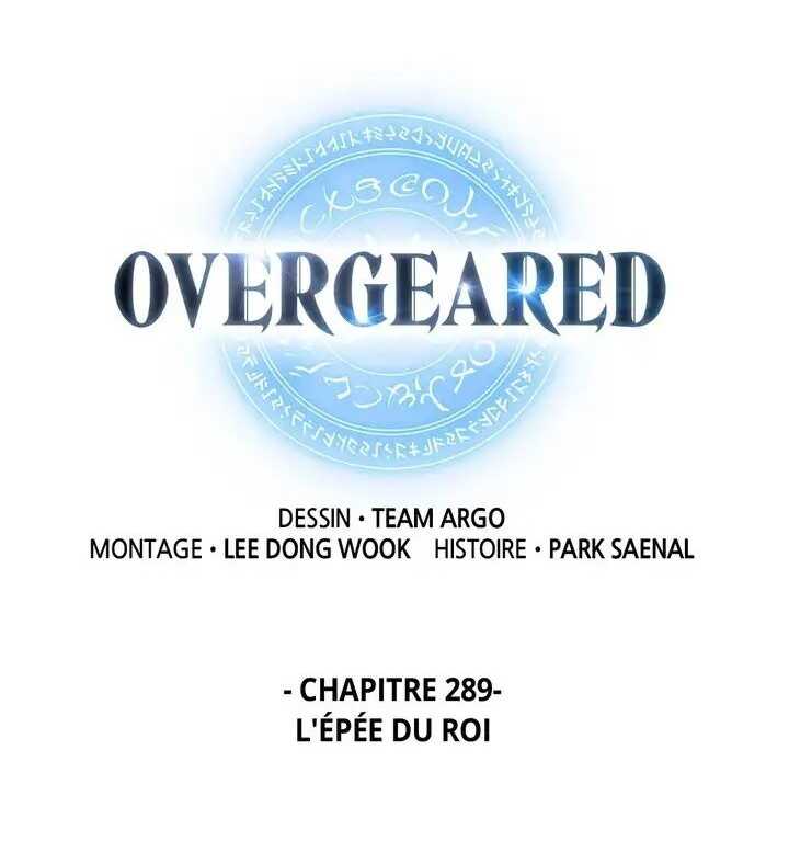 Read Overgeared Remake Scan Manga Online