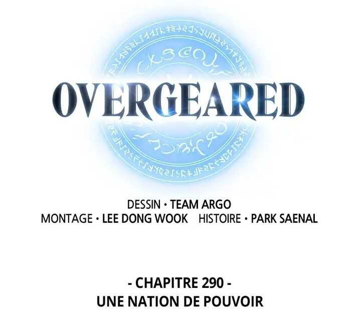 Read Overgeared Remake Scan Manga Online