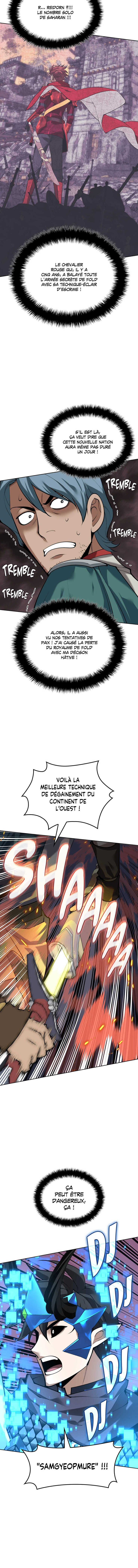 Read Overgeared Remake Scan Manga Online