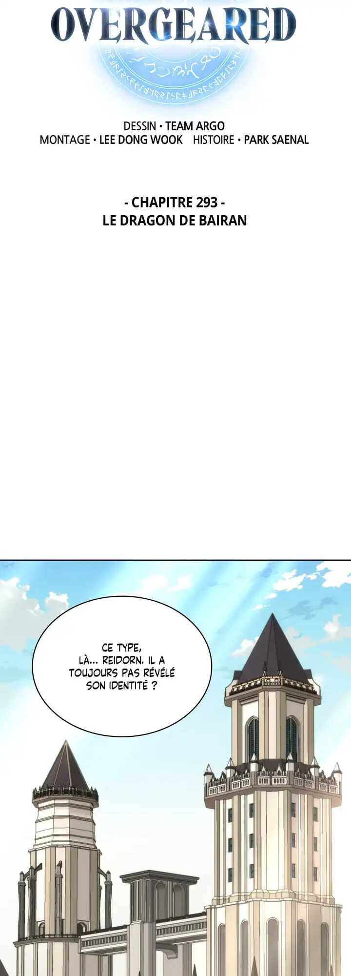 Read Overgeared Remake Scan Manga Online