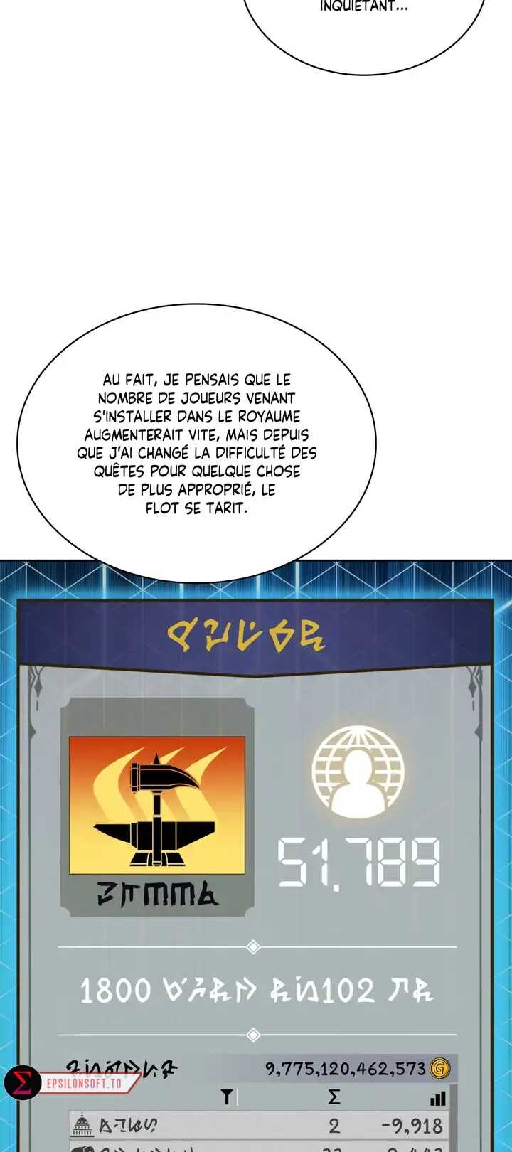 Read Overgeared Remake Scan Manga Online