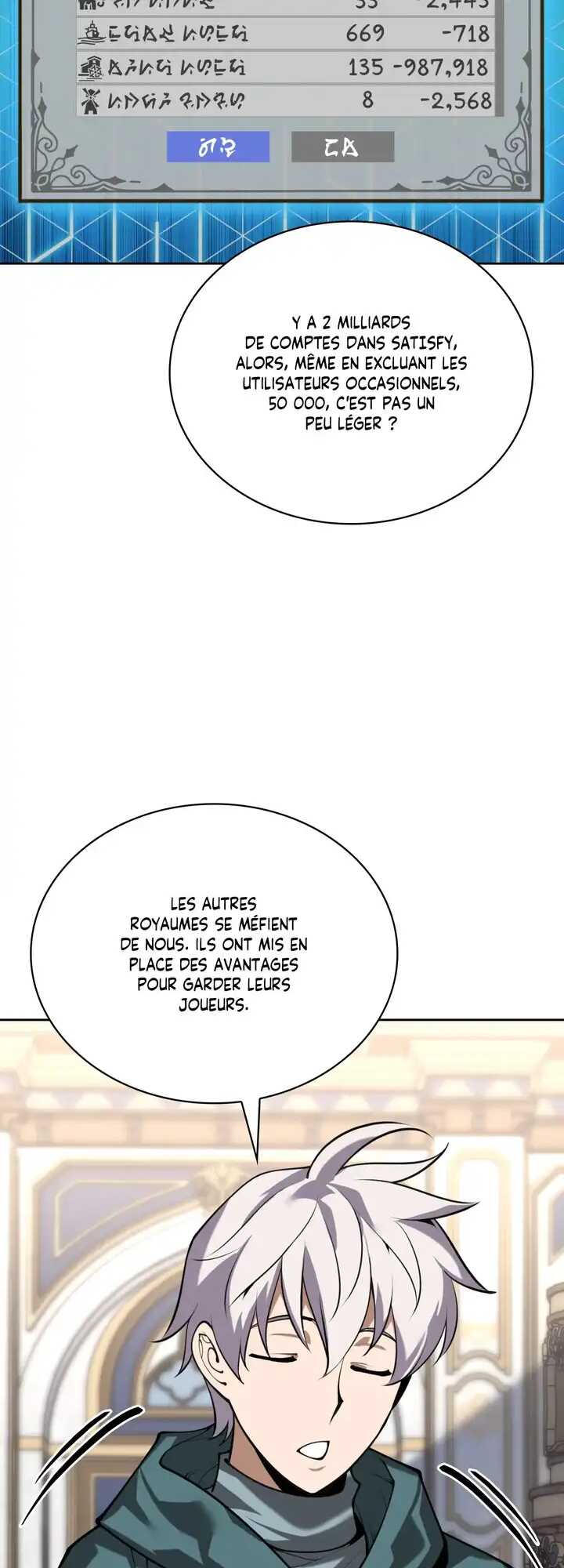 Read Overgeared Remake Scan Manga Online