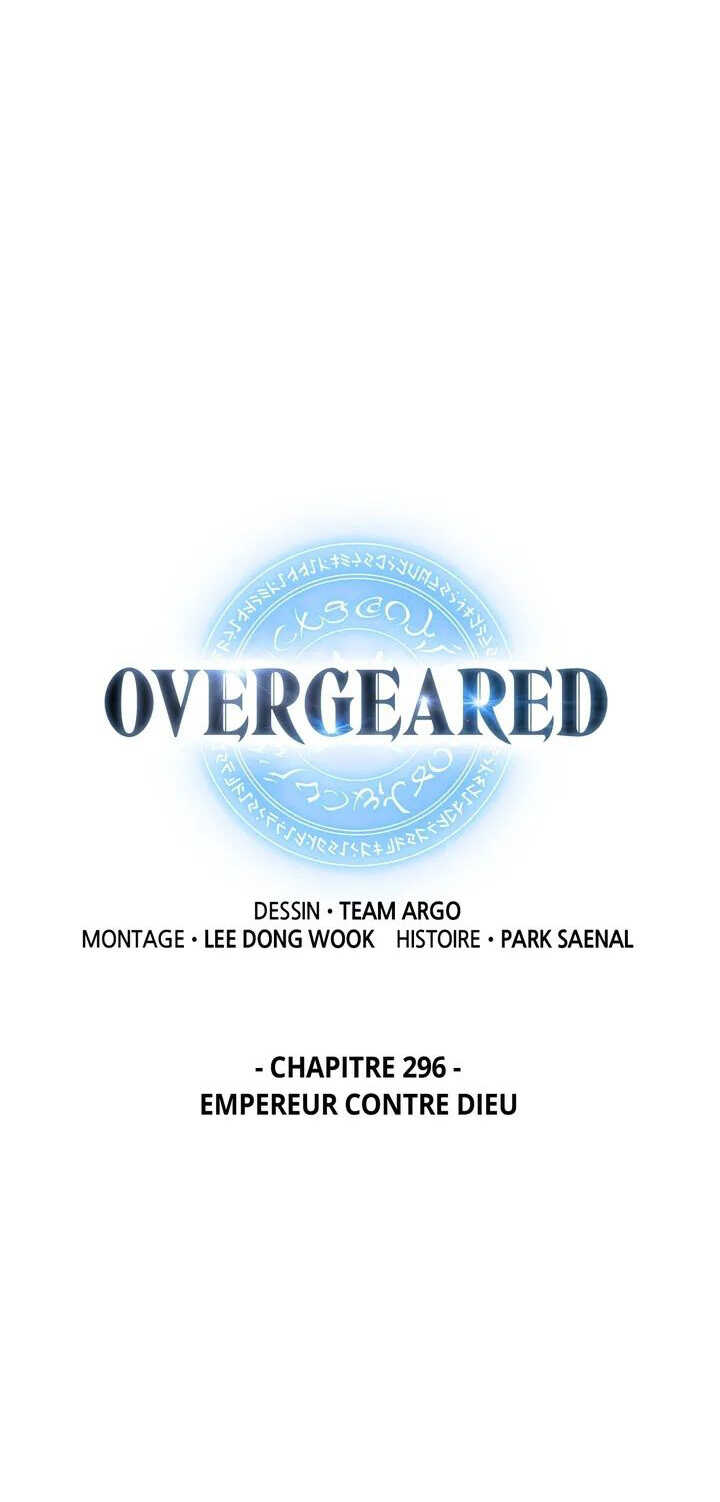 Read Overgeared Remake Scan Manga Online