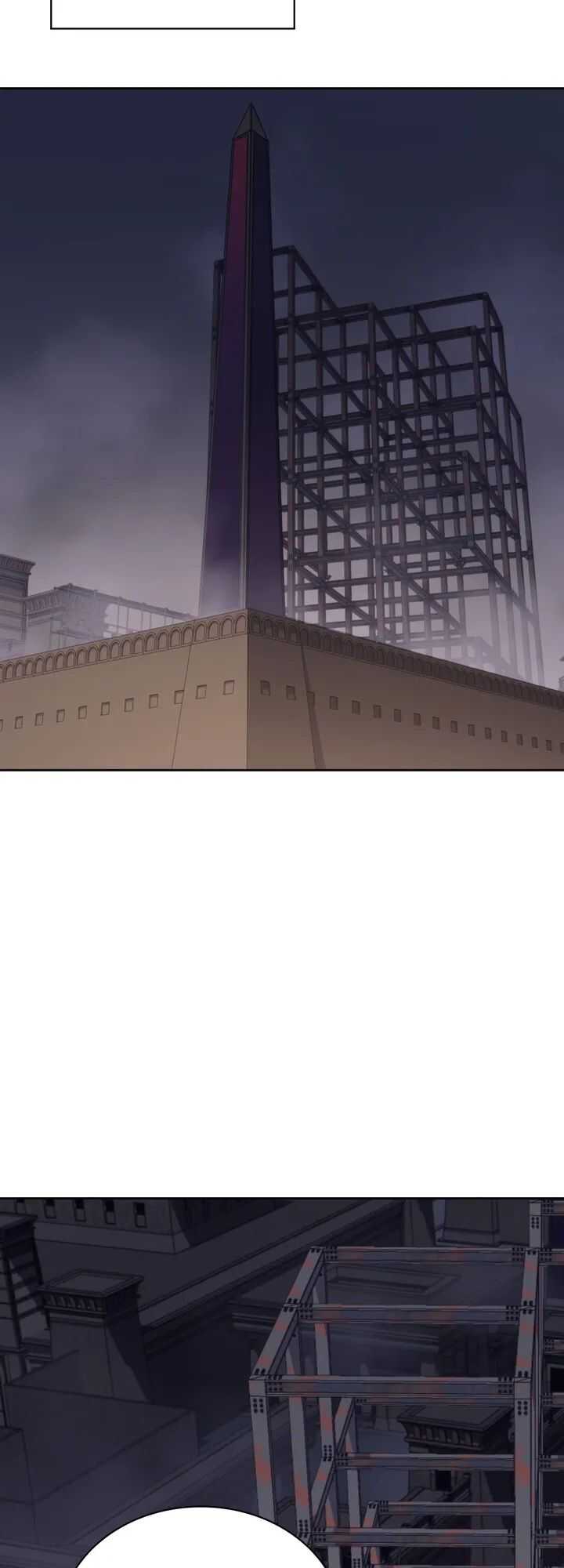 Read Overgeared Remake Scan Manga Online