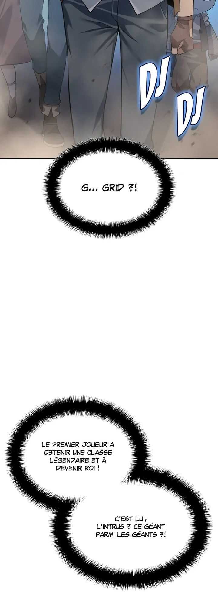 Read Overgeared Remake Scan Manga Online