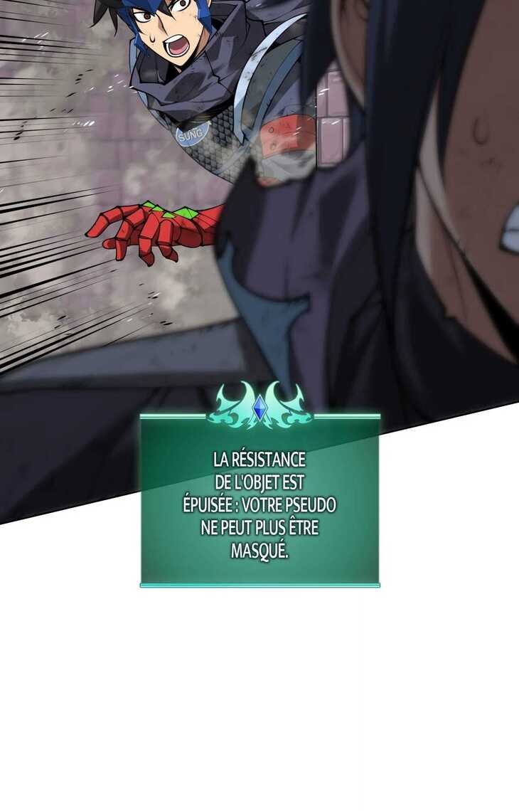 Read Overgeared Remake Scan Manga Online