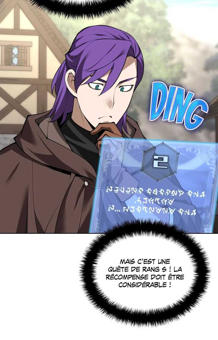 Read Overgeared Remake Scan Manga Online