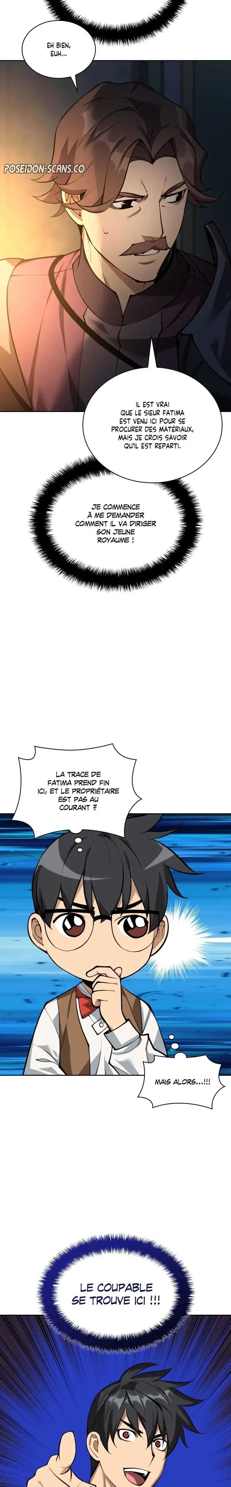 Read Overgeared Remake Scan Manga Online