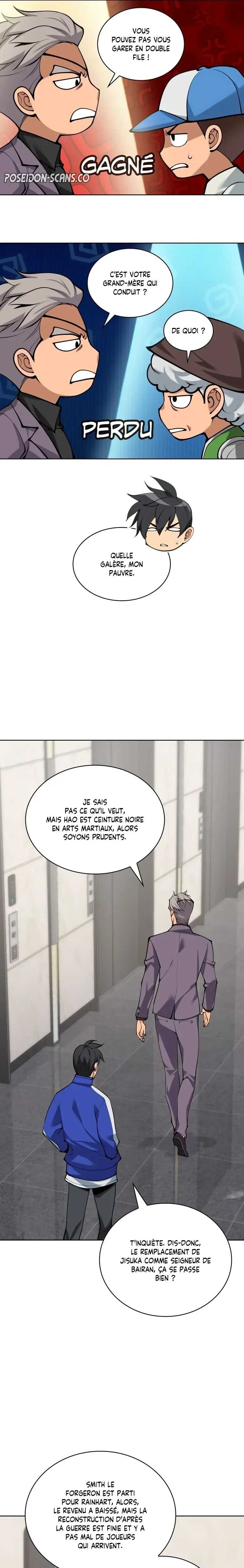 Read Overgeared Remake Scan Manga Online