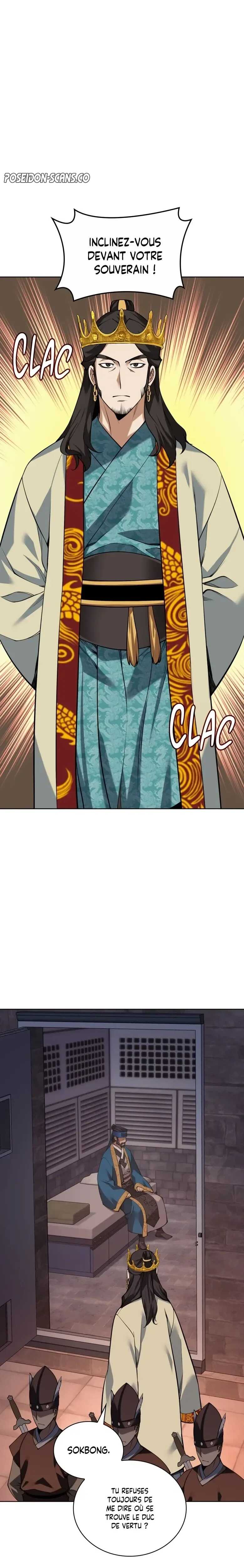 Read Overgeared Remake Scan Manga Online