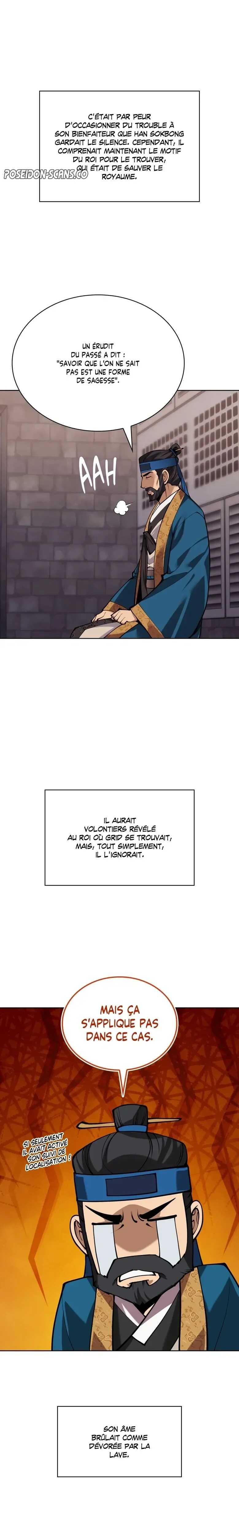 Read Overgeared Remake Scan Manga Online