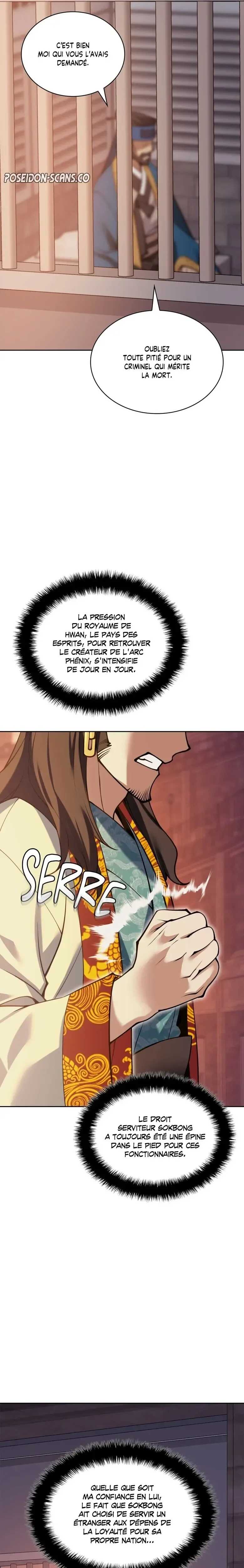 Read Overgeared Remake Scan Manga Online