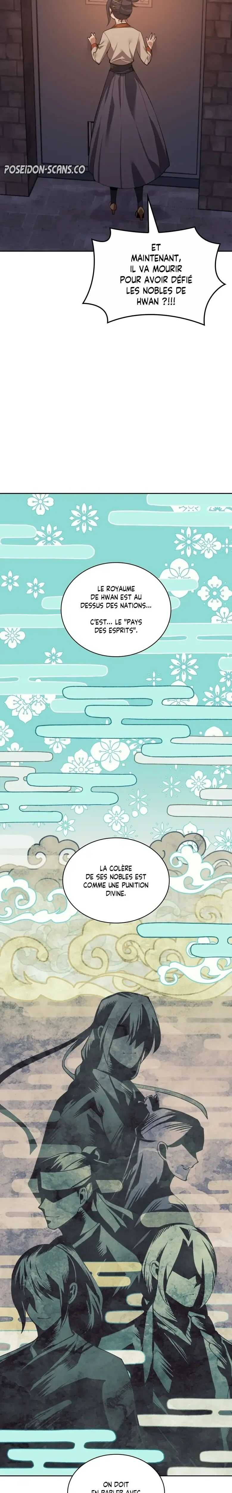 Read Overgeared Remake Scan Manga Online