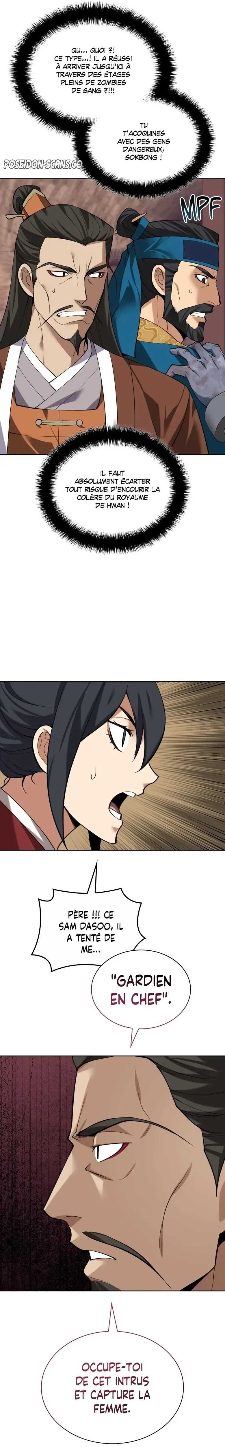 Read Overgeared Remake Scan Manga Online