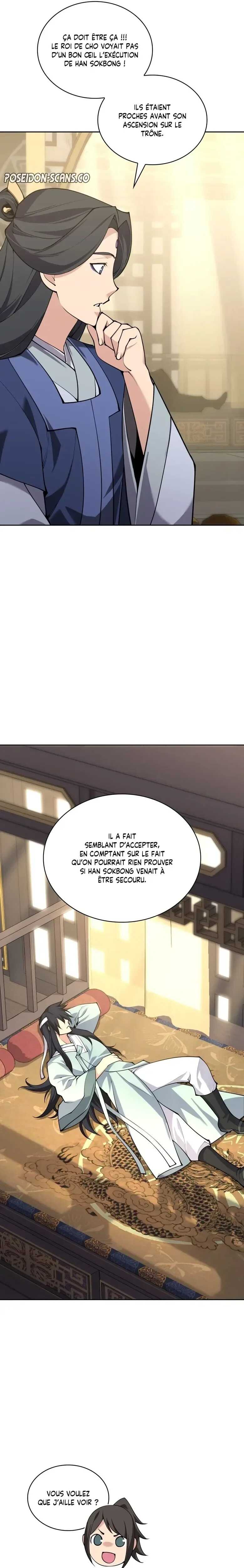 Read Overgeared Remake Scan Manga Online