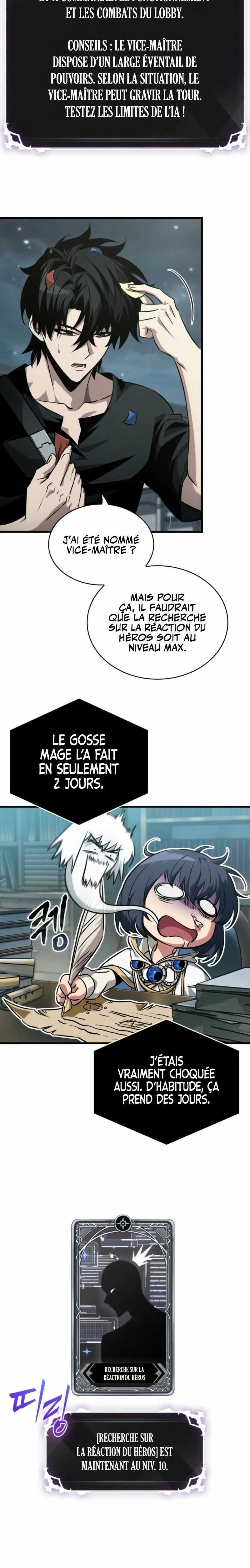 Read Pick Me Up Scan Manga Online