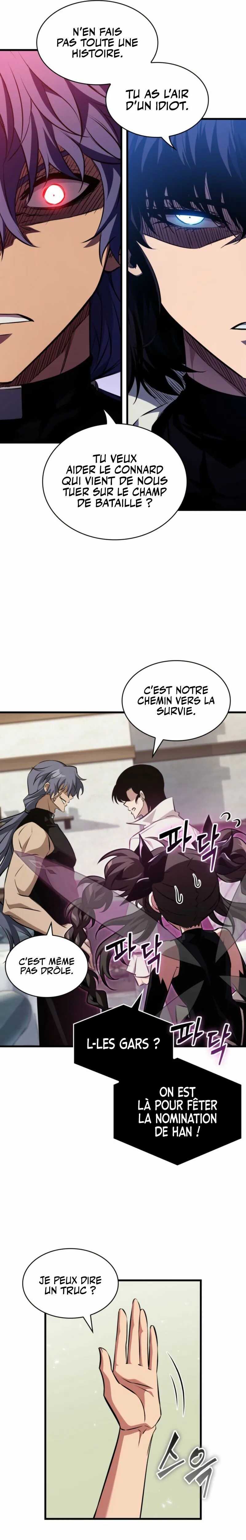 Read Pick Me Up Scan Manga Online