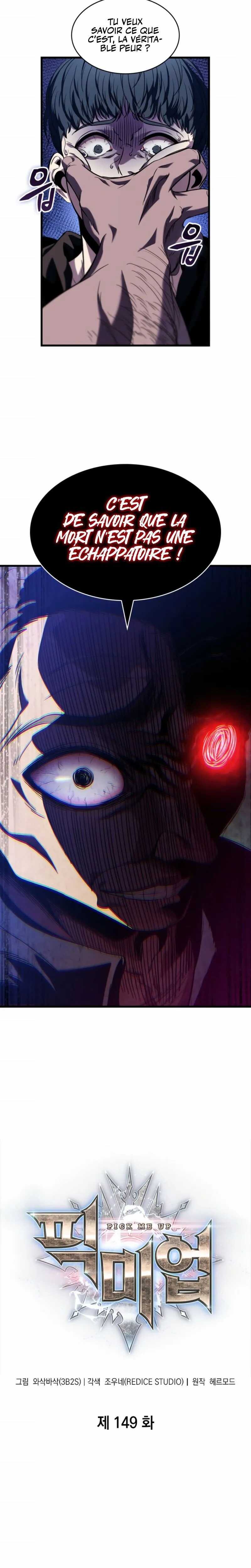 Read Pick Me Up Scan Manga Online