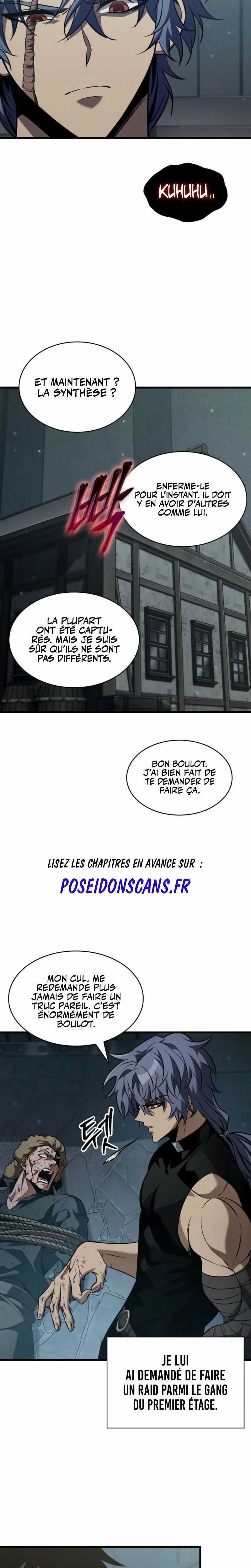 Read Pick Me Up Scan Manga Online