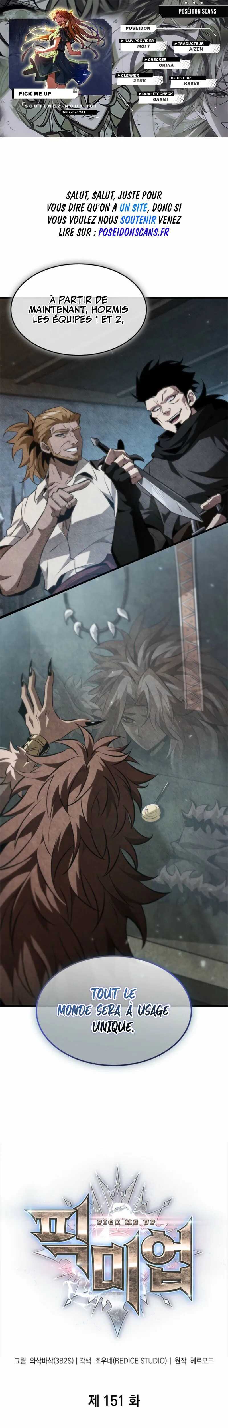 Read Pick Me Up Scan Manga Online