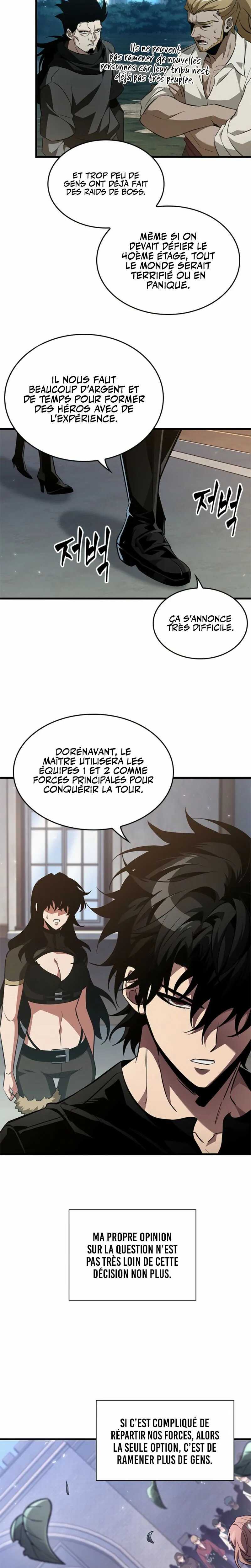 Read Pick Me Up Scan Manga Online