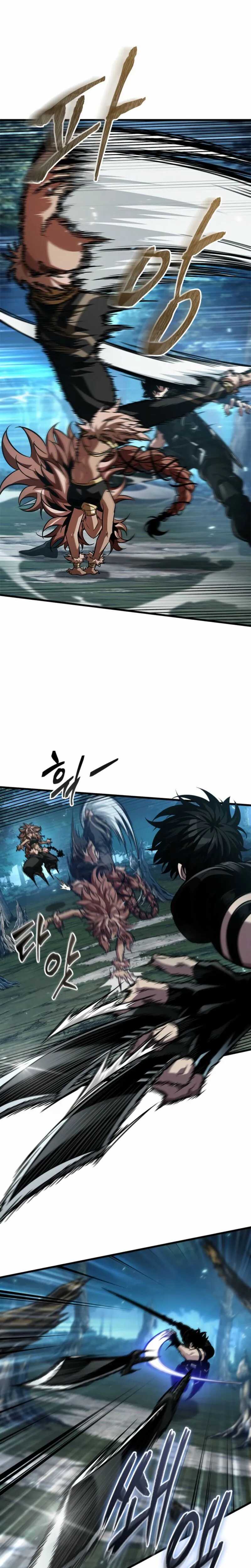 Read Pick Me Up Scan Manga Online