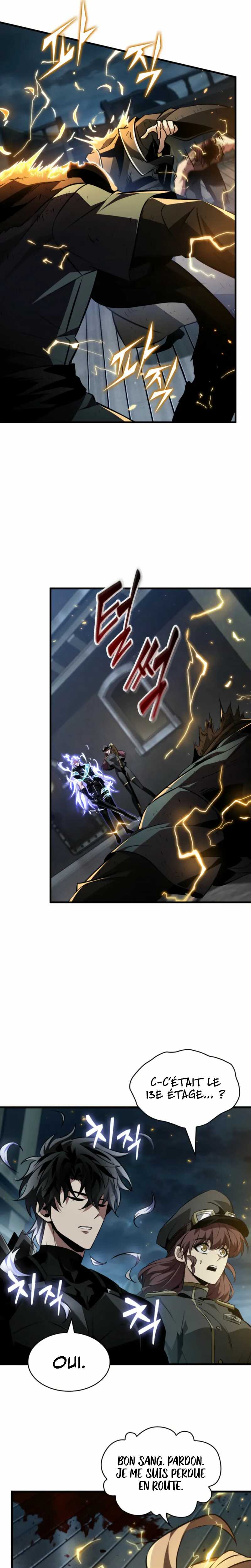 Read Pick Me Up Scan Manga Online